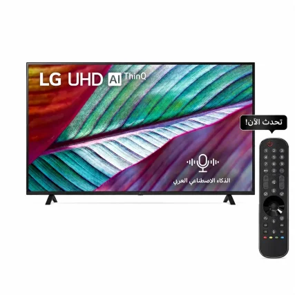 تلفزيون إل جي UR80 الذكي 65 إنش، بدقة 4K UHD، أسود